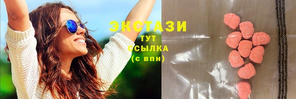 прущие грибы Баксан