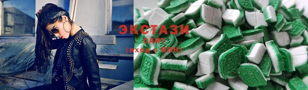 стафф Богородск