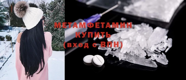 твердый Белоозёрский