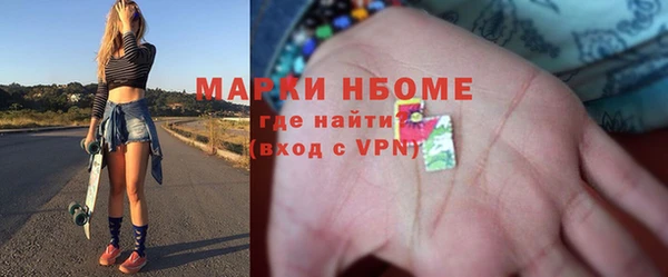 мдпв Богданович