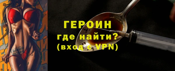 твердый Белоозёрский