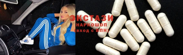 твердый Белоозёрский