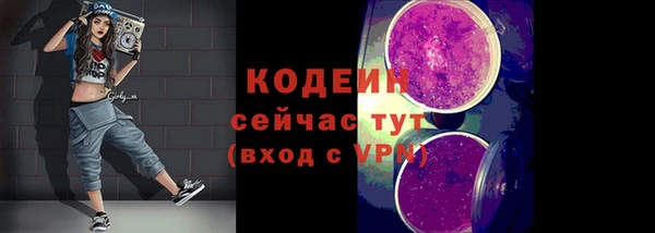 кокаин колумбия Балабаново