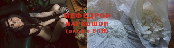 мдпв Богданович