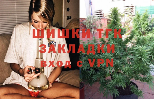 кокаин колумбия Балабаново
