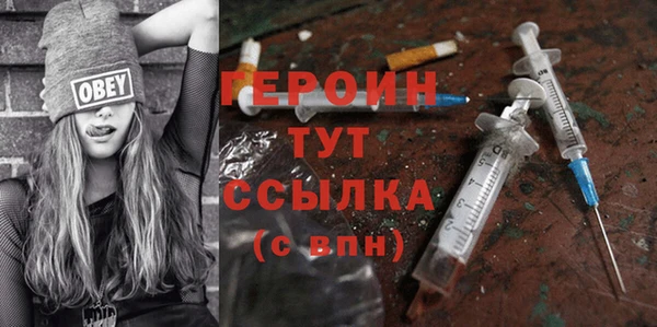 прущие грибы Баксан