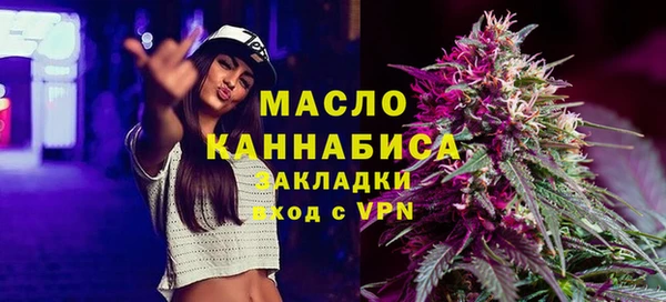 кокаин колумбия Балабаново