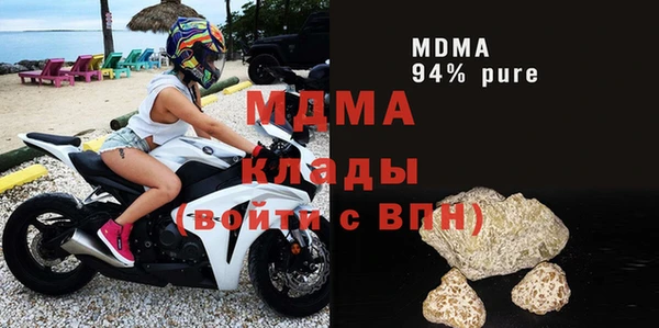 кокаин колумбия Балабаново