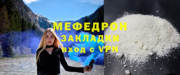 мдпв Богданович