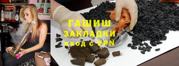 эйфоретик Богородицк