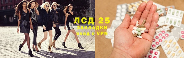 твердый Белоозёрский