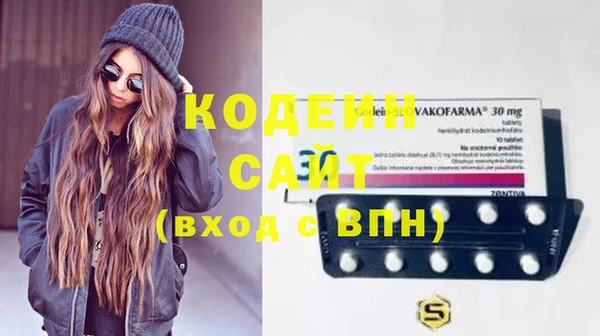твердый Белоозёрский