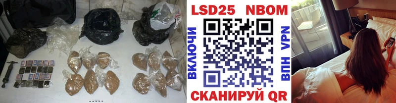 ЛСД экстази кислота  Купить где  Могоча 