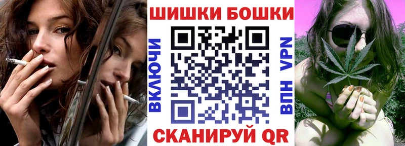 Купить где  Могоча  Канабис ГИДРОПОН 